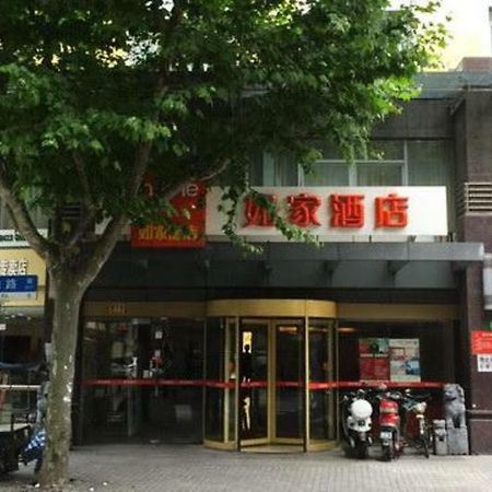 Home Inn Shanghai Xujiahui Road Mengzi Road Zewnętrze zdjęcie